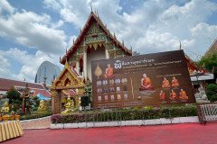 1_LINE_ALBUM_20868_250901_22