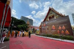 LINE_ALBUM_20868_250901_24