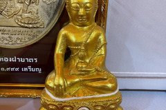 LINE_ALBUM_20868_250901_4